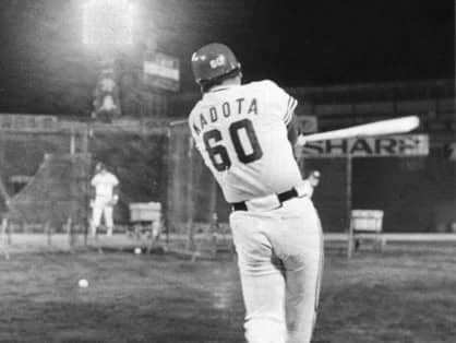 【中古】 我が輩はバットである 私小説・プロ野球人門田の軌跡/海越出版社/門田博光 中古】 我が輩はバットである 私小説・プロ野球人門田の軌跡/