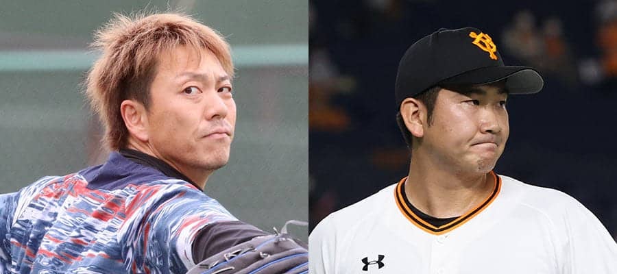 ハム宮西は前人未踏の大記録、巨人菅野はダブルの節目【20年の投手達成記録】