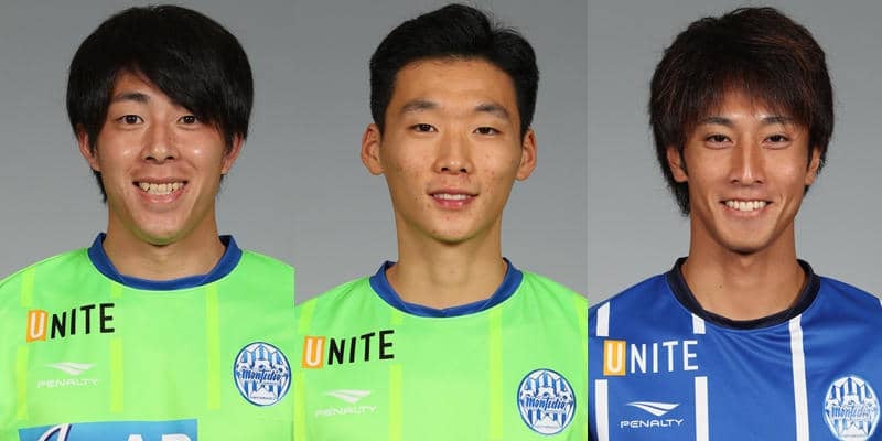 山形が櫛引政敏、ミン・ソンジュン、南秀仁と契約更新