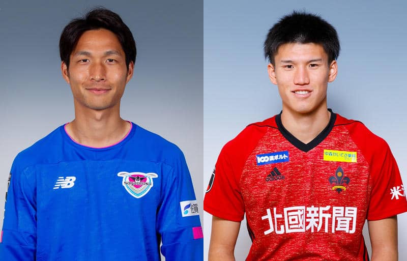 印刷可能 原川 力 結婚 原川 力 結婚