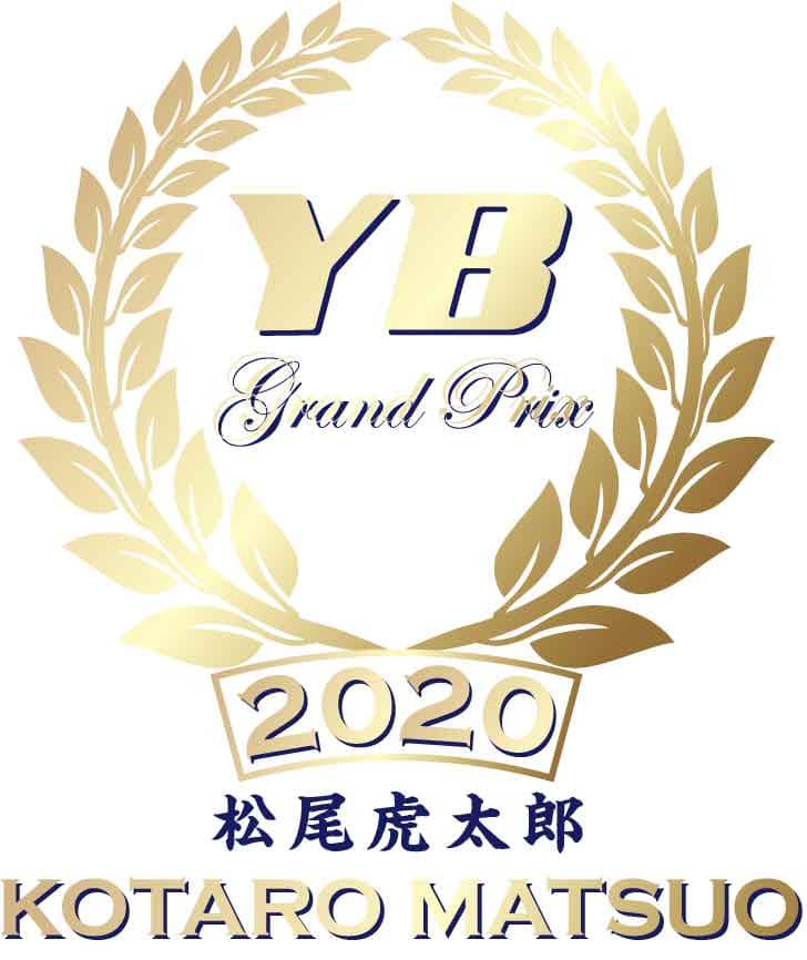 2020年度バルクヘッドマガジン・セーラー・オブ・ザ・イヤー発表