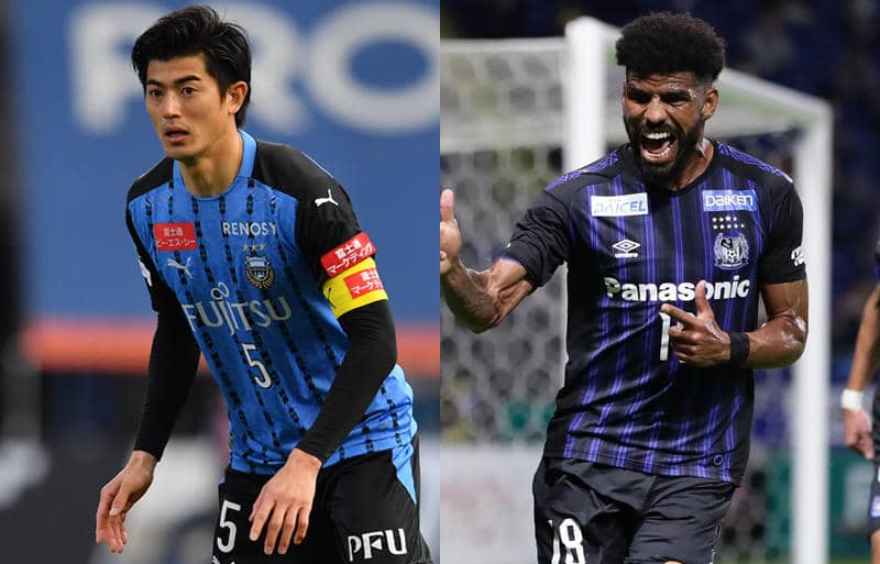 川崎FとG大阪が『FUJI XEROX SUPER CUP 2021』で再び！　新シーズン開幕を告げる一戦