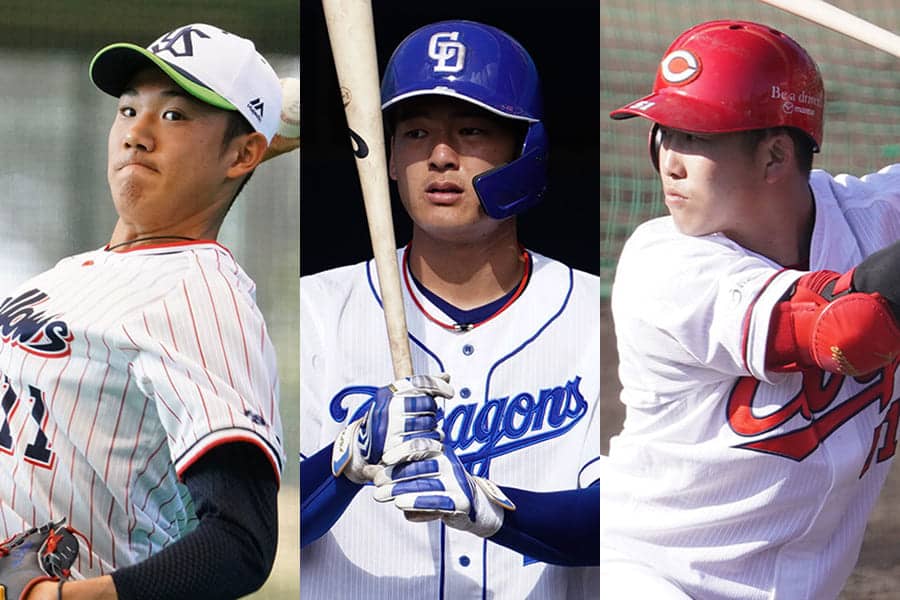 チームの躍進に繋がる若手の台頭　2021年、ブレーク期待の12球団の新星は？