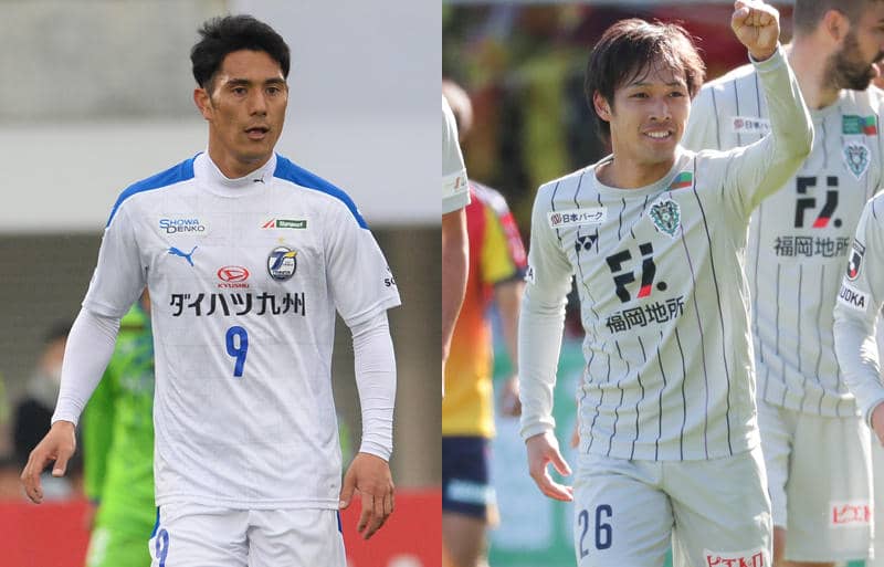 川崎Fが知念慶、遠野大弥、宮城天のFW3名の復帰を発表！ 遠野は福岡のJ1昇格に大貢献