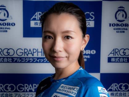 ロコ・ソラーレ本橋麻里が振り返る10年。結婚、出産、メダル獲得、そして今