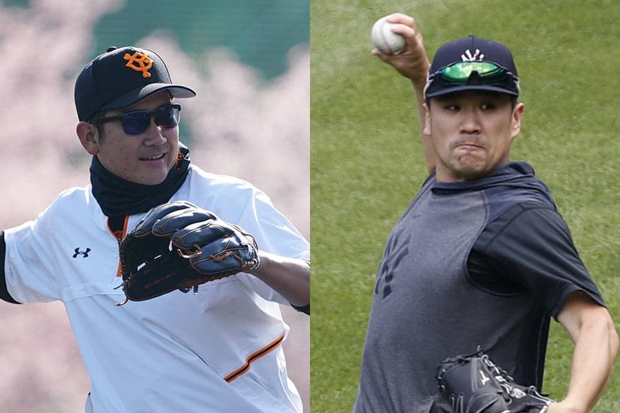 菅野残留でメッツの先発ローテを埋めるのは田中？　MLB公式「見合う金額をオファー」