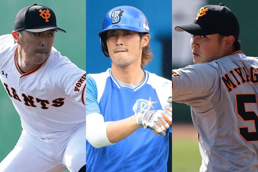 キャンプインまで3週間…　現役続行の意向もいまだ去就が決まっていない選手は？