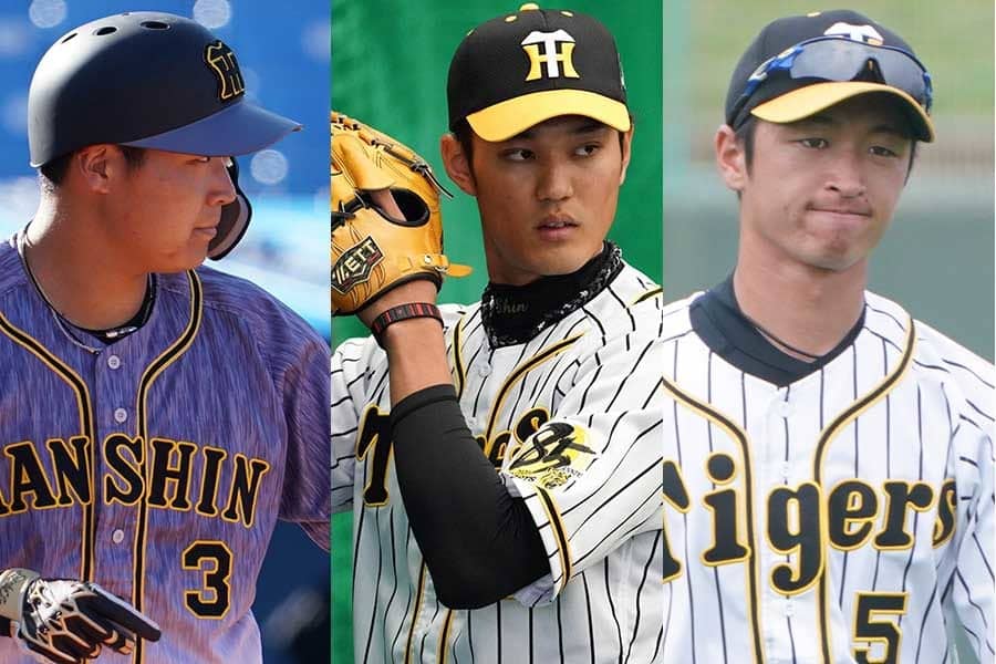 阪神のドラフト1位は育っているか？　藤浪や大山ら輩出した“ドラ1育成力”を検証