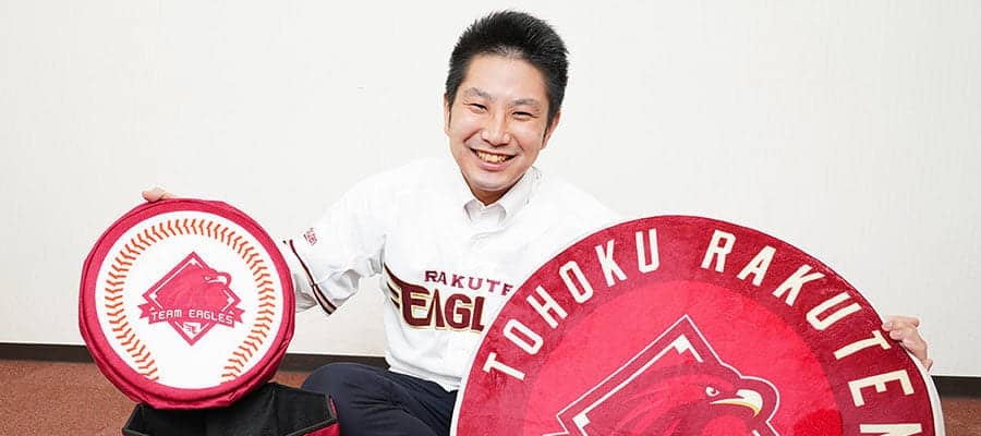 コロナ禍だからこそ…　最低価格が1万超え、楽天ファンクラブが高額設定な理由