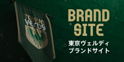 東京ヴェルディが女子ビーチサッカーに参入…2021シーズンよりリーグへ参戦