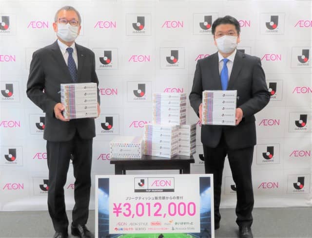 Jリーグに寄付できる！クラブカラーとロゴ入り「Jリーグマスク」発売