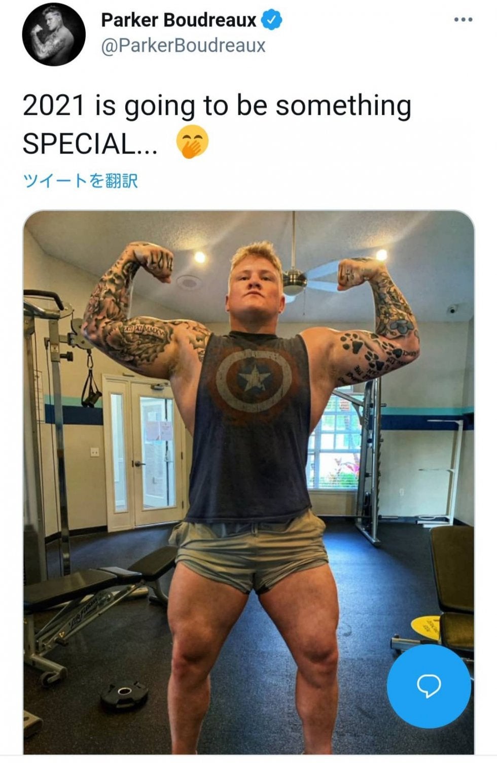 ｗｗｅがレスナー２世 スタイナー息子と契約発表 相撲 格闘技 スポーツブル スポブル