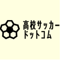 プリンスリーグ四国が来月3日スタート 地域 スポーツブル スポブル