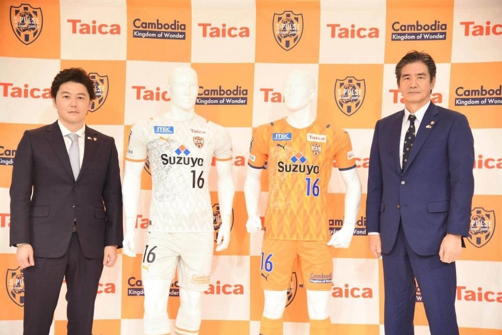 エスパルスとカンボジアを救う タイカが示す 社名を出さない スポンサーシップ サッカー スポーツブル スポブル