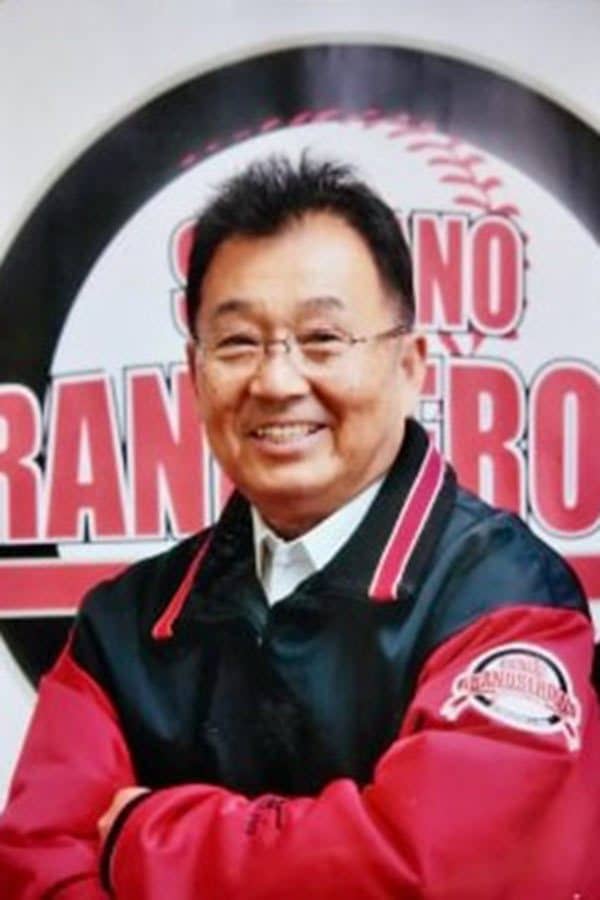 日本ハムが経験した“暗黒時代”　ドラフトで6人指名も4人が入団拒否した45年前