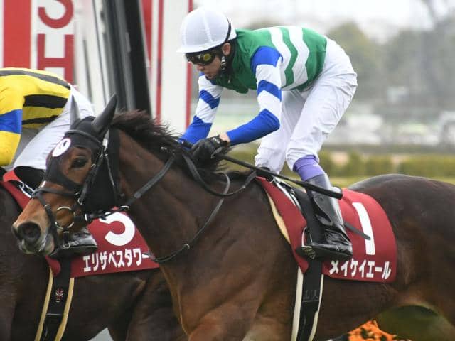 【次走】メイケイエールは横山典弘騎手との新コンビで桜花賞へ、武豊騎手は骨折で騎乗できず