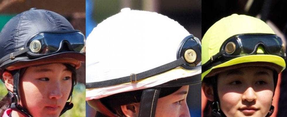 新潟で女性騎手3名が競演！藤田菜七子騎手 騎乗結果