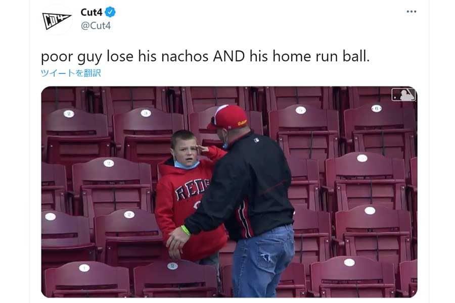 【MLB】HRボール巡り転倒　カメラが激撮“全てを失った父”に米メディア「英雄からゼロに」