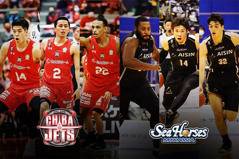 悲願の頂点を目指す戦いに挑む千葉ジェッツ、ポイントはインサイドの攻防と速攻