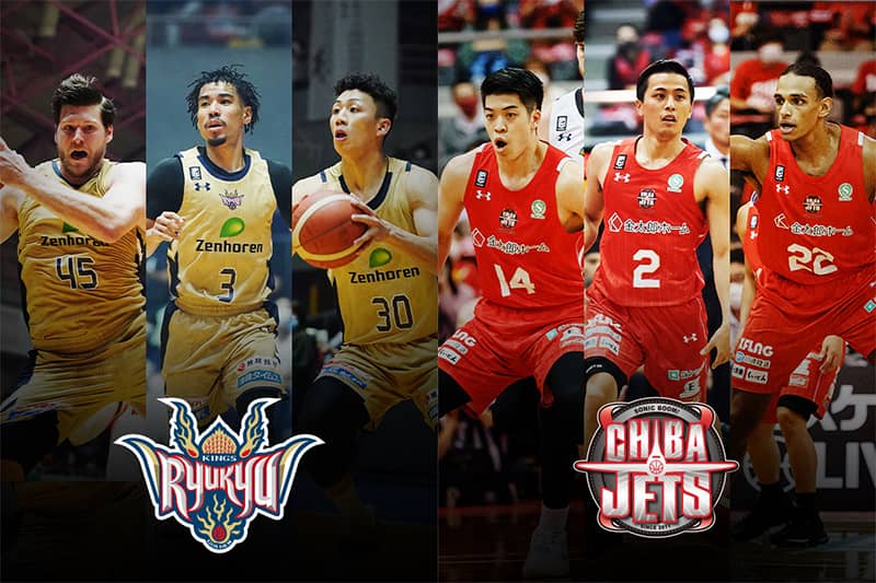 初のファイナル進出目指す琉球ゴールデンキングス、千葉ジェッツ撃破のキーマンはジャック・クーリー