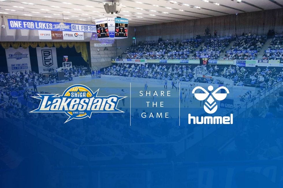 ヒュンメルがB1滋賀レイクスターズとの複数年パートナーシップを発表