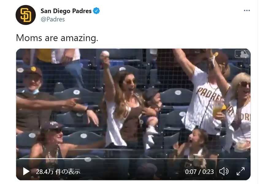 【MLB】赤ちゃん抱えたママが“好守”　ダル登板試合の珍事に米喝采「この日最高のプレー」