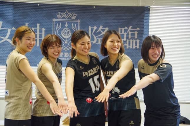 NEC Vリーグ ユニフォーム DESCENTE