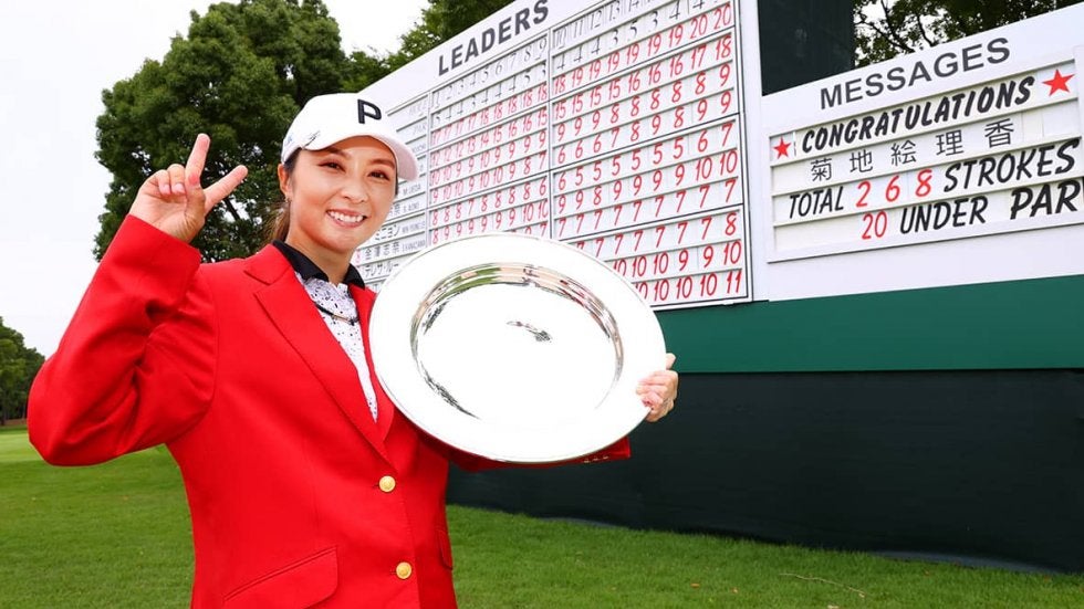 菊地絵理香「もっともっと強くなりたい」　4日間大会で4年ぶりツアー通算4勝目