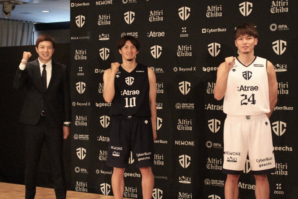 「5年でB1優勝」を目指しアルティーリ千葉が始動