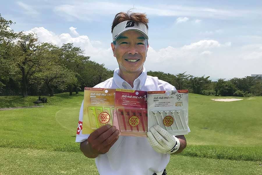 全米シニアプロ王者の井戸木鴻樹、「ナナメッティ」と契約「スムーズに振り切れる」