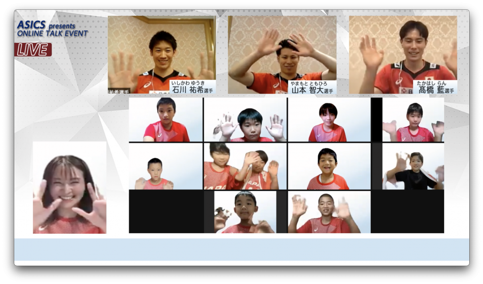 石川主将「一緒にプレーできることを楽しみにしています」 日本代表選手が小学生とのオンライン交流イベントに参加