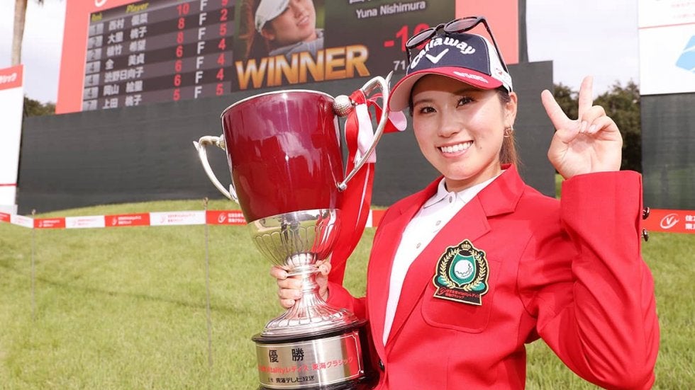 西村優菜「ゴルフの神様が味方をしてくれた」　5打差をひっくり返し今季3勝目