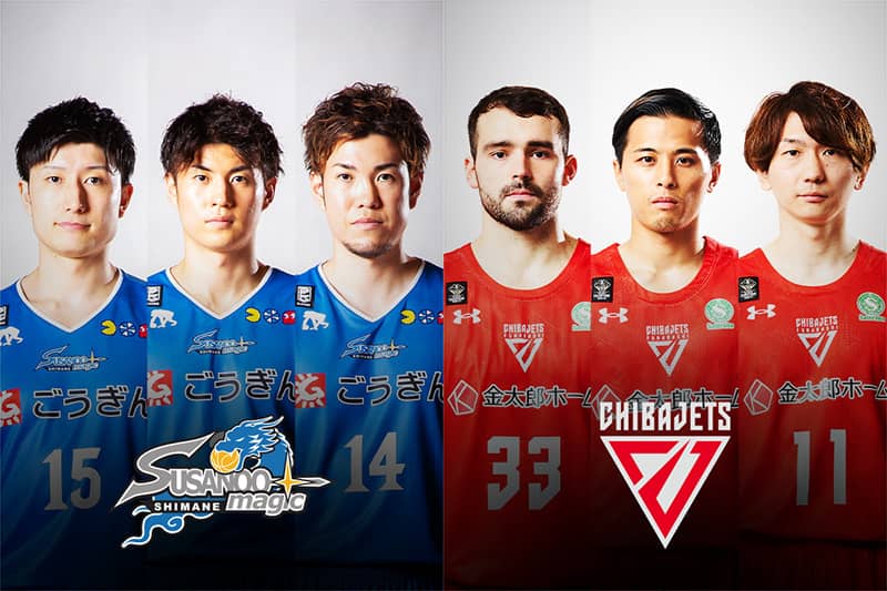 【島根vs千葉】積極補強で話題を呼んだ島根が昨季の王者・千葉にホームで挑む