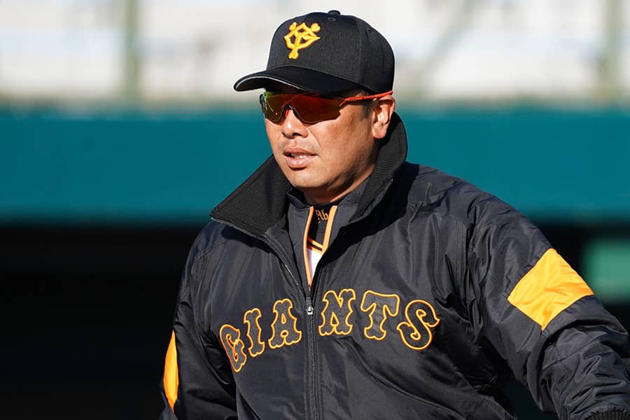 阿部2軍監督が1軍作戦コーチに、二岡3軍監督は2軍へ　巨人がコーチ役職変更