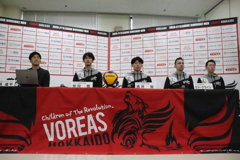 ヴォレアス北海道に新加入の柏田樹と酒井駿が会見で意気込み語る