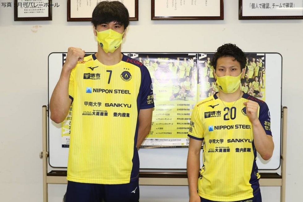 堺ブレイザーズの出耒田敬と山本智大「地元に愛されるチームでありたい」