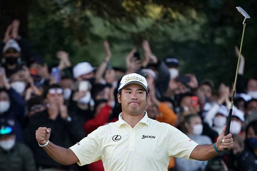 松山英樹一問一答　不調でも日本開催V果たせた理由「ギャラリーから雰囲気感じた」