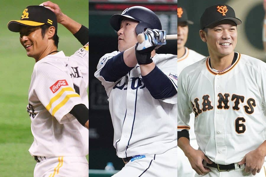 中日・山井は20年、巨人・亀井は17年で幕　在籍10年以上の生え抜き選手が多い球団は？