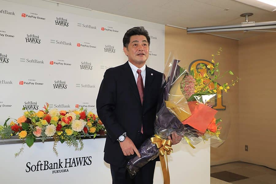 鷹・工藤監督が退任後にやりたいこととは？　会見で明かした今後のビジョン