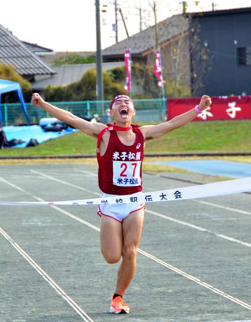Https Sportsbull Jp Athletics 2021 11 03 Hourly 0 7 Https Sportsbull Jp P 1154028 2021 11 03 Https Sportsbull Jp P 1154003 2021 11 03 Https Img Sportsbull Jp Raw 2021110313304990136400 Jpg Https Sportsbull Jp P 1153188 2021 11 03 Https Img