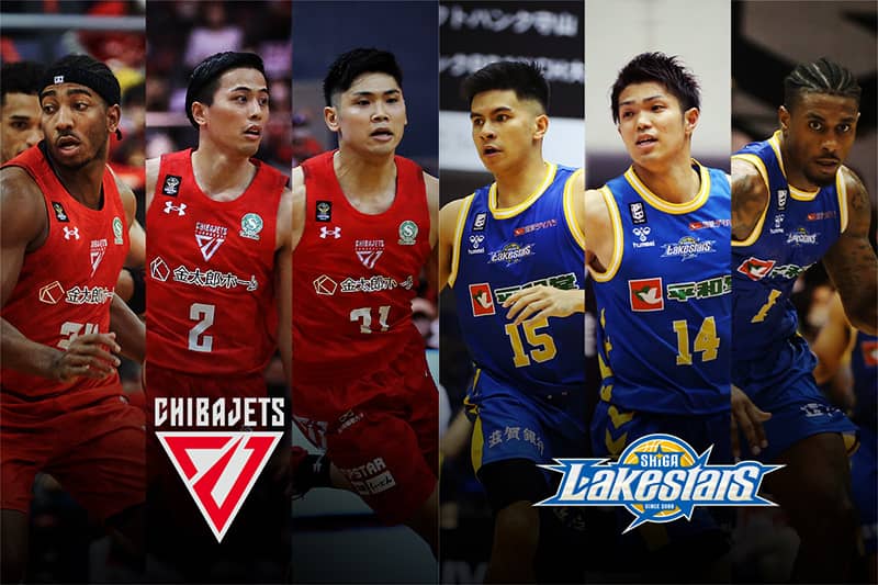 【千葉vs滋賀】立ち上がりから堅守を発揮したい千葉、滋賀は自慢の攻撃力で難敵撃破なるか