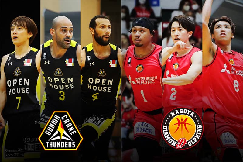 【群馬vs名古屋D】今季初のホーム連勝へ…群馬は守備意識を高めて名古屋Dを退けたい