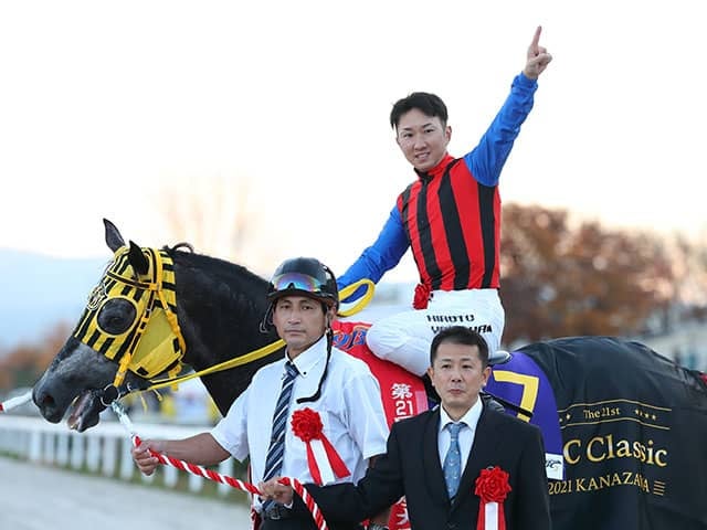 吉原寛人騎手 通算2000勝 記念ジャージ S 競馬 ジャンパー 吉原寛人騎手 通算2000勝 記念ジャージ S 競馬 ジャンパー