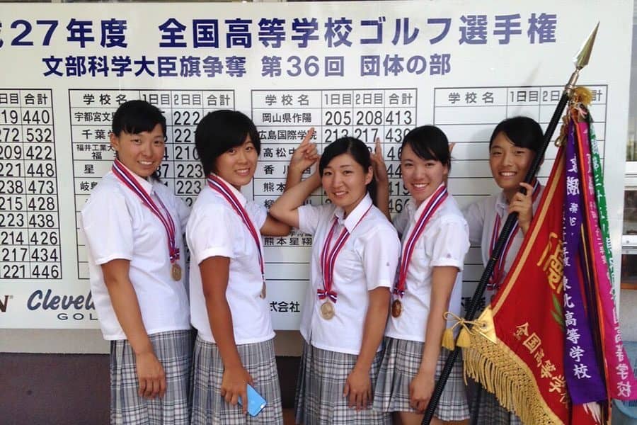 後輩・渋野日向子から届いた1通のLINE　23歳成澤祐美、6度目でプロテスト合格を掴むまで