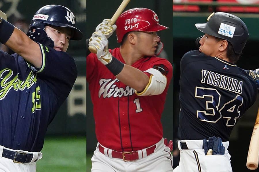 傑出する村上、鈴木誠、吉田正…　タイトルにはならない野手部門別トップ選手は？