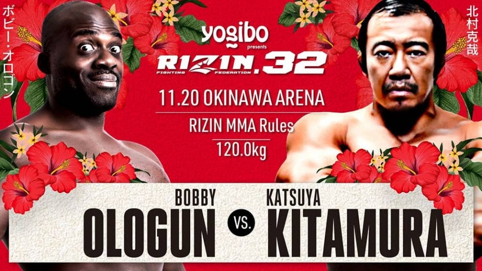 正規品販売！ 沖縄 RIZIN.32 大会ポスター OFFICIAL FF （RIZIN オフィシャル スポーツ選手
