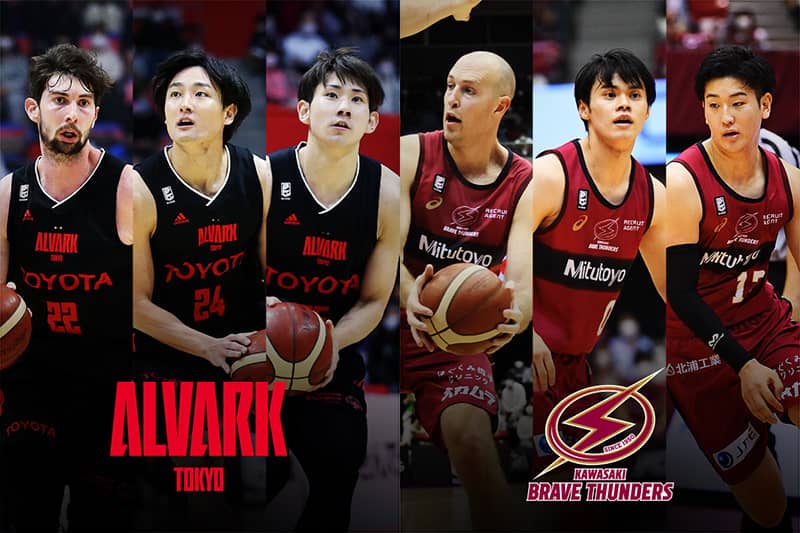 【A東京vs川崎】1勝差で迎える東地区首位攻防戦、リバウンド争いが勝敗を左右