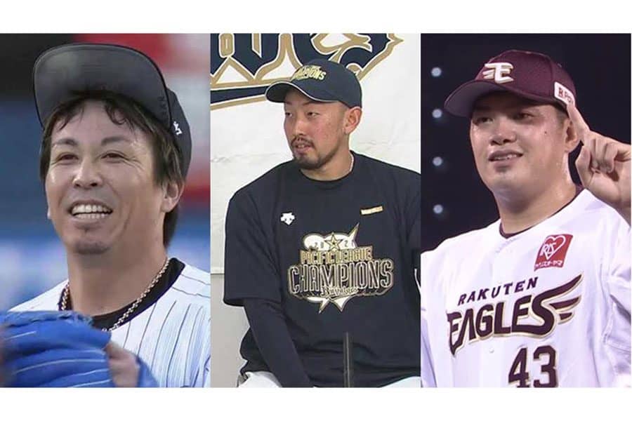 躍進のカギはブルペンにあり　パの上位3球団に共通していた「強力リリーフ陣」