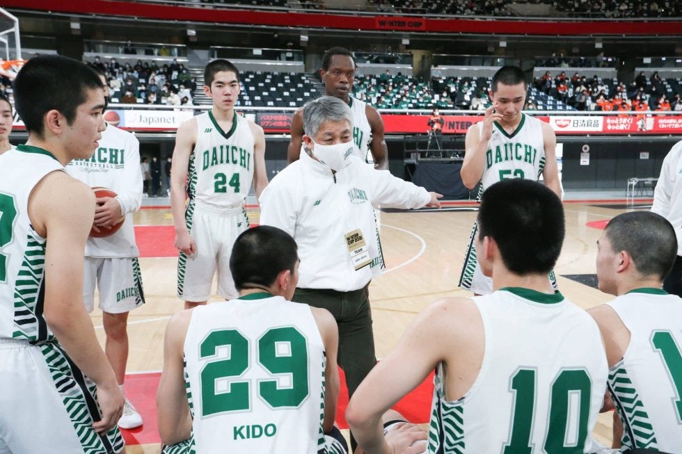 グリーン系 クーポン対象外 福岡第一 バスケ 練習着 11月30日 本日10時まで バスケットボール スポーツ レジャーグリーン系 11 237 Www Dawajen Bh