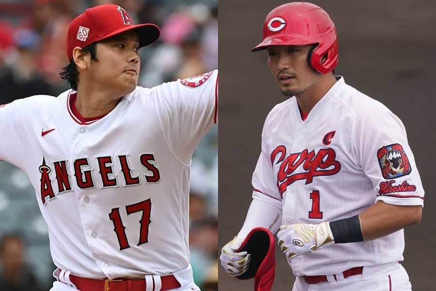 大谷翔平＆鈴木誠也が牽引　広島ドラ1大砲や“新庄2世”ら戦力外…94年世代の明暗